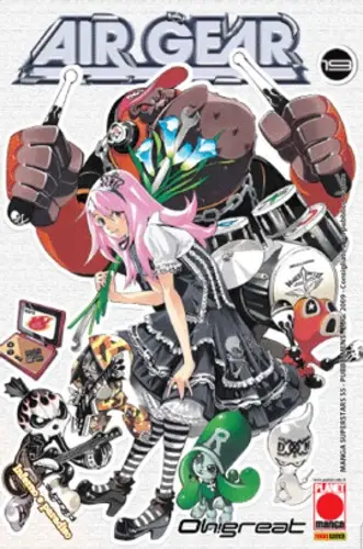 Volume cover